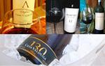 VALDUGA VINOS 1