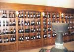 LA GUARDIA BODEGA 2